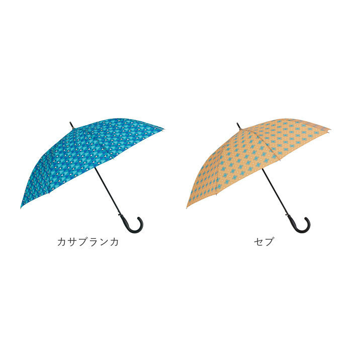 BACKYARD FAMILY「mabu 傘 マブ SMV-4230 通販 長傘 晴雨兼用傘 雨傘 日傘 ジャンプ傘 かさ カサ」|傘|