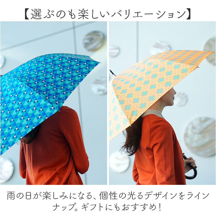 BACKYARD FAMILY「mabu 傘 マブ SMV-4230 通販 長傘 晴雨兼用傘 雨傘 日傘 ジャンプ傘 かさ カサ」|傘|