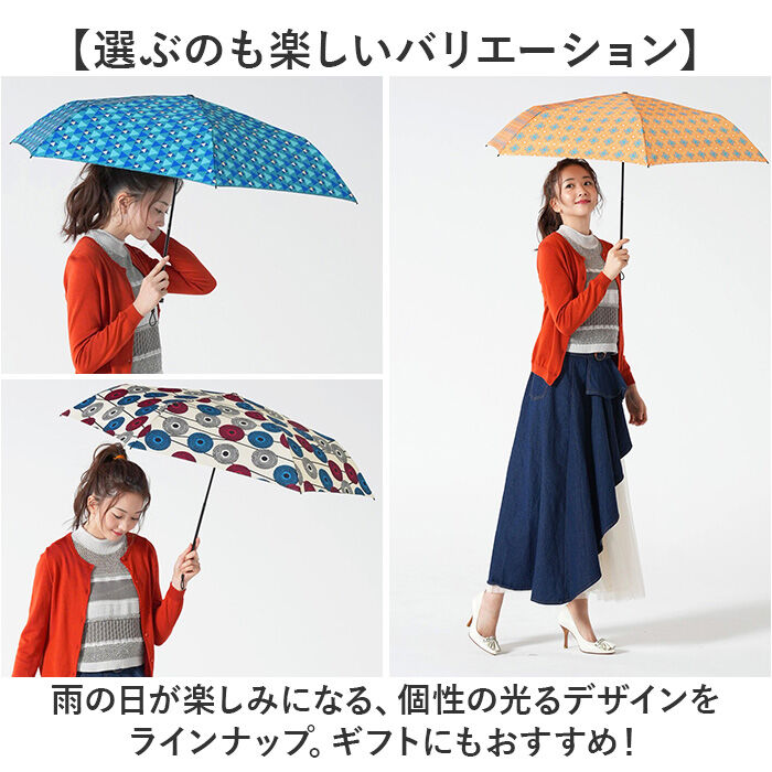 BACKYARD FAMILY「mabu 傘 マブ SMV-4231 通販 折りたたみ傘 晴雨兼用傘 晴雨兼用折りたたみ傘 雨傘」|傘|
