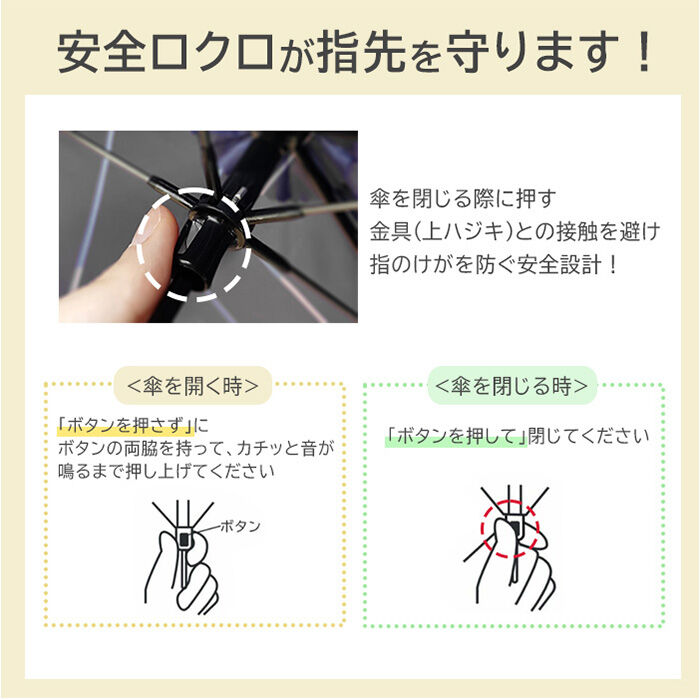 BACKYARD FAMILY「キザワ 日傘 ショート丈 通販 KIZAWA MDP08120PI 長傘 ショート丈日傘 傘」|傘|