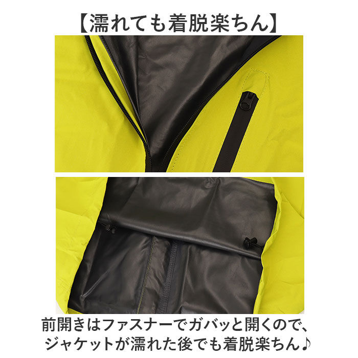 BACKYARD FAMILY「コヤナギ レインウェア レインジャケット 通販 MV7600J メンズ 合羽 カッパ かっぱ 雨具」|レインコート|