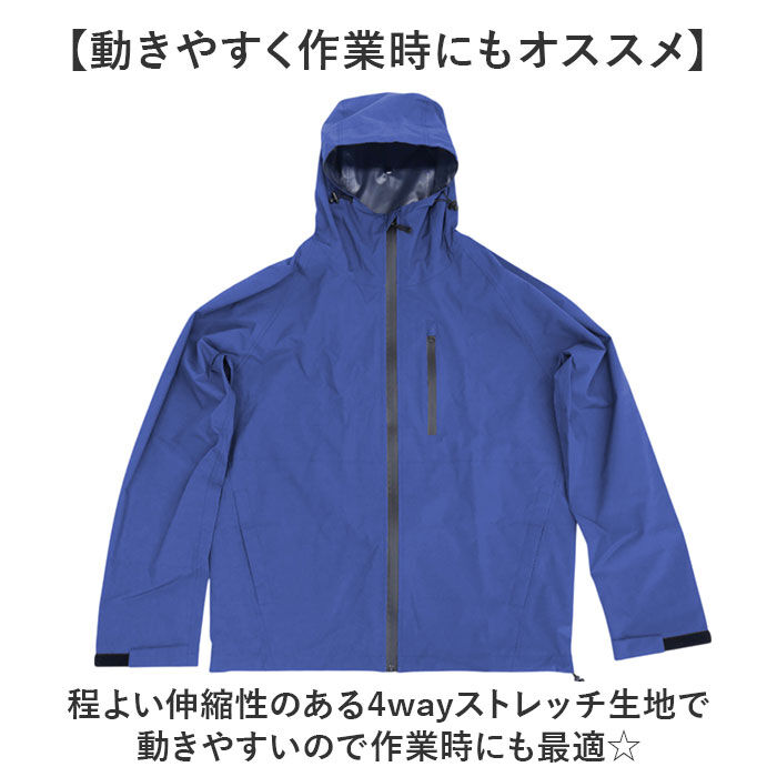 BACKYARD FAMILY「コヤナギ レインウェア レインジャケット 通販 MV7600J メンズ 合羽 カッパ かっぱ 雨具」|レインコート|