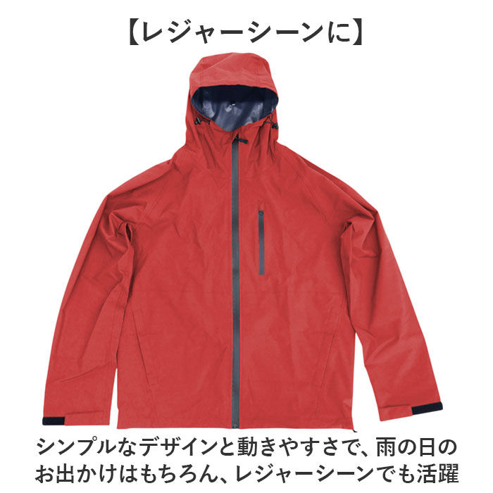 BACKYARD FAMILY「コヤナギ レインウェア レインジャケット 通販 MV7600J メンズ 合羽 カッパ かっぱ 雨具」|レインコート|