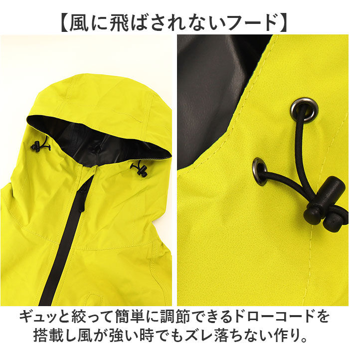 BACKYARD FAMILY「コヤナギ レインウェア レインジャケット 通販 MV7600J メンズ 合羽 カッパ かっぱ 雨具」|レインコート|