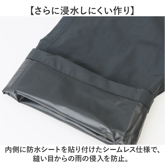 BACKYARD FAMILY「コヤナギ レインウェア レインパンツ 通販 MV7600P メンズ 合羽 カッパ かっぱ 雨具」|その他|