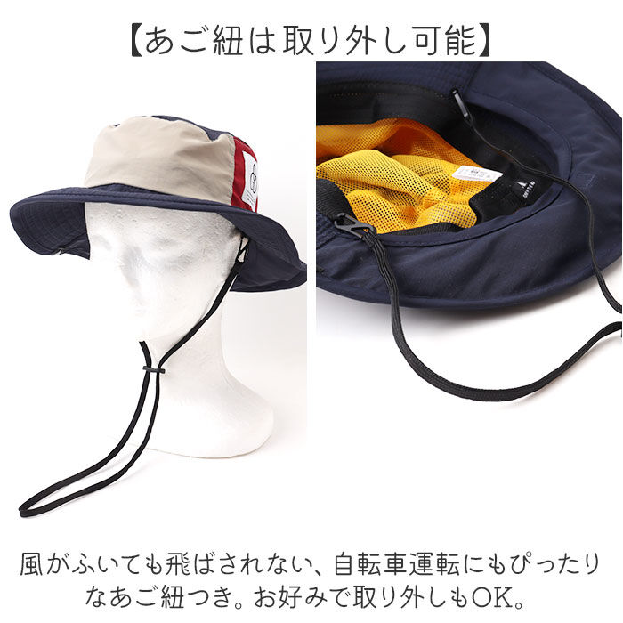 BACKYARD FAMILY「アドベンチャーハット レディース 通販 帽子 ハット たためる コンパクト 日差しから守る」|ハット|