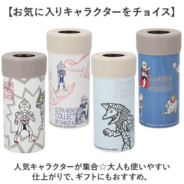 BACKYARD FAMILY「ペットボトルホルダー 保冷 通販 ペットボトルカバー ペットボトルケース ペットボトルクーラー」|食器・キッチングッズ|