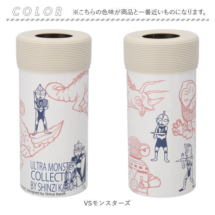 BACKYARD FAMILY「ペットボトルホルダー 保冷 通販 ペットボトルカバー ペットボトルケース ペットボトルクーラー」|食器・キッチングッズ|