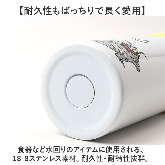 BACKYARD FAMILY「ペットボトルホルダー 保冷 通販 ペットボトルカバー ペットボトルケース ペットボトルクーラー」|食器・キッチングッズ|