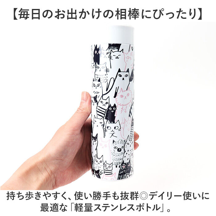 BACKYARD FAMILY「ステンレスボトル 水筒 400ml 通販 マグボトル 直飲み水筒 真空断熱ボトル 保冷 保温 軽量」|食器・キッチングッズ|