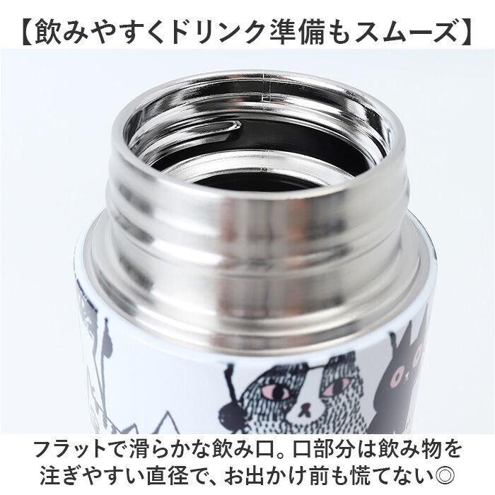 BACKYARD FAMILY「ステンレスボトル 水筒 400ml 通販 マグボトル 直飲み水筒 真空断熱ボトル 保冷 保温 軽量」|食器・キッチングッズ|