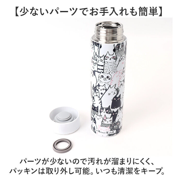BACKYARD FAMILY「ステンレスボトル 水筒 400ml 通販 マグボトル 直飲み水筒 真空断熱ボトル 保冷 保温 軽量」|食器・キッチングッズ|