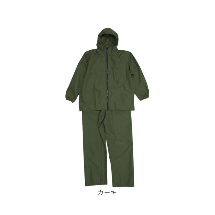 BACKYARD FAMILY「コヤナギ レインウェア レインスーツ 上下 通販 RB-450 メンズ 合羽 カッパ かっぱ 雨具」|レインコート|