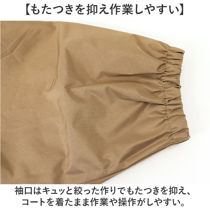 BACKYARD FAMILY「コヤナギ レインウェア レインスーツ 上下 通販 RB-450 メンズ 合羽 カッパ かっぱ 雨具」|レインコート|