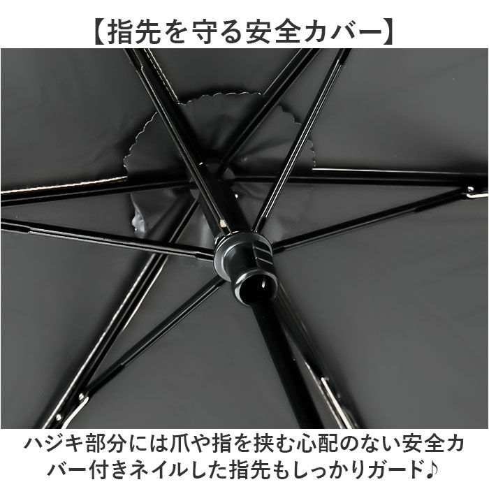 BACKYARD FAMILY「ラディクール 日傘 Radi-Cool 通販 晴雨兼用折りたたみ傘 折りたたみ日傘 晴雨兼用傘」|傘|