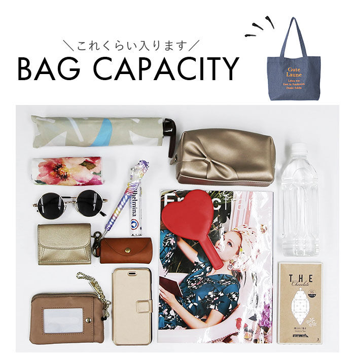 BACKYARD FAMILY「トートバッグ 大きめ 通販 肩掛けバッグ ロゴ刺繍 ラージトート ショルダーバッグ 大容量 軽量」|トートバッグ|