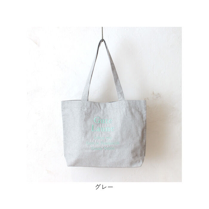 BACKYARD FAMILY「トートバッグ 大きめ 通販 肩掛けバッグ ロゴ刺繍 ラージトート ショルダーバッグ 大容量 軽量」|トートバッグ|