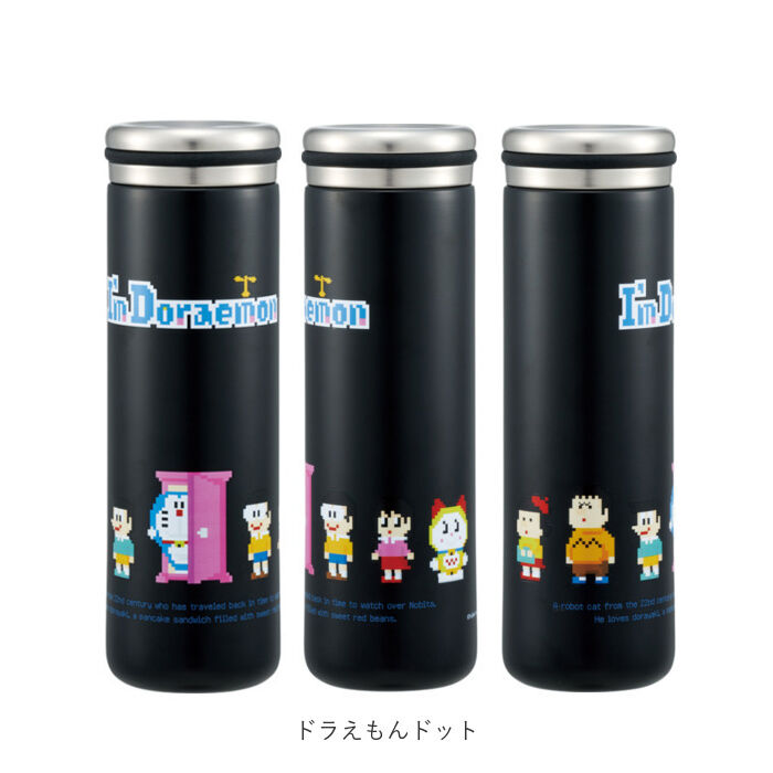 BACKYARD FAMILY「スケーター 水筒 キャラクター stx5 通販 マグ 450ｍl Skater マグボトル」|食器・キッチングッズ|