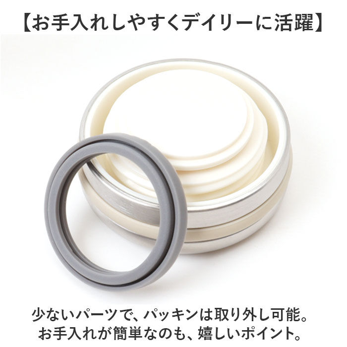 BACKYARD FAMILY「スケーター 水筒 キャラクター stx5 通販 マグ 450ｍl Skater マグボトル」|食器・キッチングッズ|