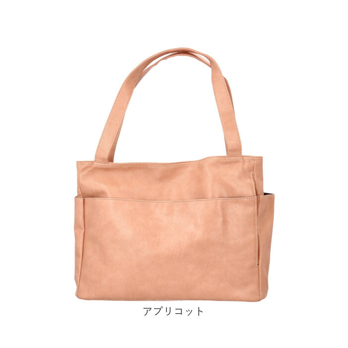 BACKYARD FAMILY「トートバッグ レディース 通販 トートバック ポケット多い ポケット多め ポケットたくさん 合皮」|トートバッグ|
