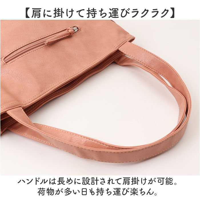 BACKYARD FAMILY「トートバッグ レディース 通販 トートバック ポケット多い ポケット多め ポケットたくさん 合皮」|トートバッグ|