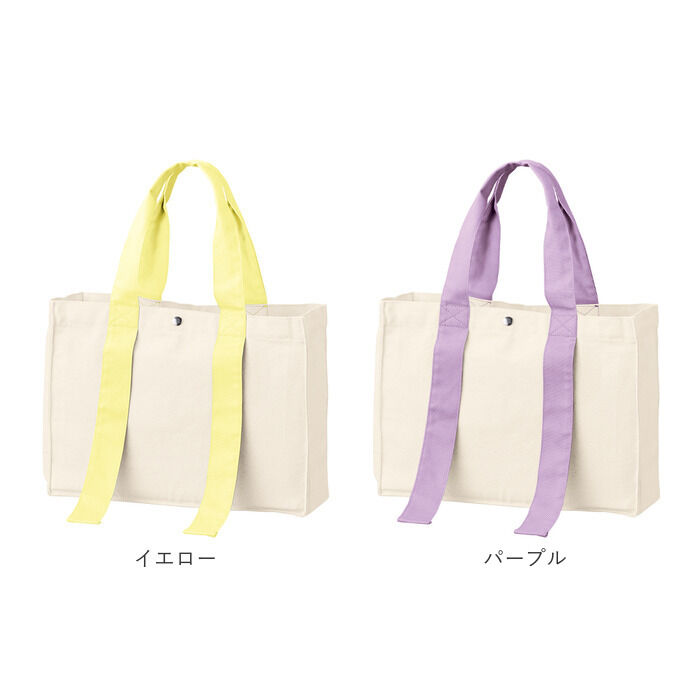 BACKYARD FAMILY「トートバッグ 推し活 トート 通販 レディース メンズ 手提げ ミニトート メンバーカラー」|トートバッグ|
