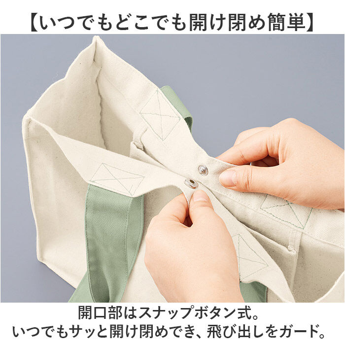 BACKYARD FAMILY「トートバッグ 推し活 トート 通販 レディース メンズ 手提げ ミニトート メンバーカラー」|トートバッグ|