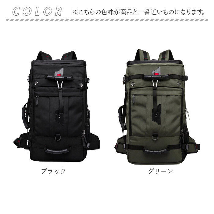 BACKYARD FAMILY「バックパック 40L 通販 リュックサック リュック デイパック バッグ バック 鞄 かばん」|リュック|