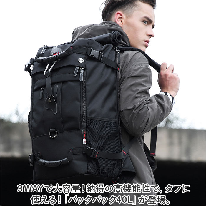 BACKYARD FAMILY「バックパック 40L 通販 リュックサック リュック デイパック バッグ バック 鞄 かばん」|リュック|