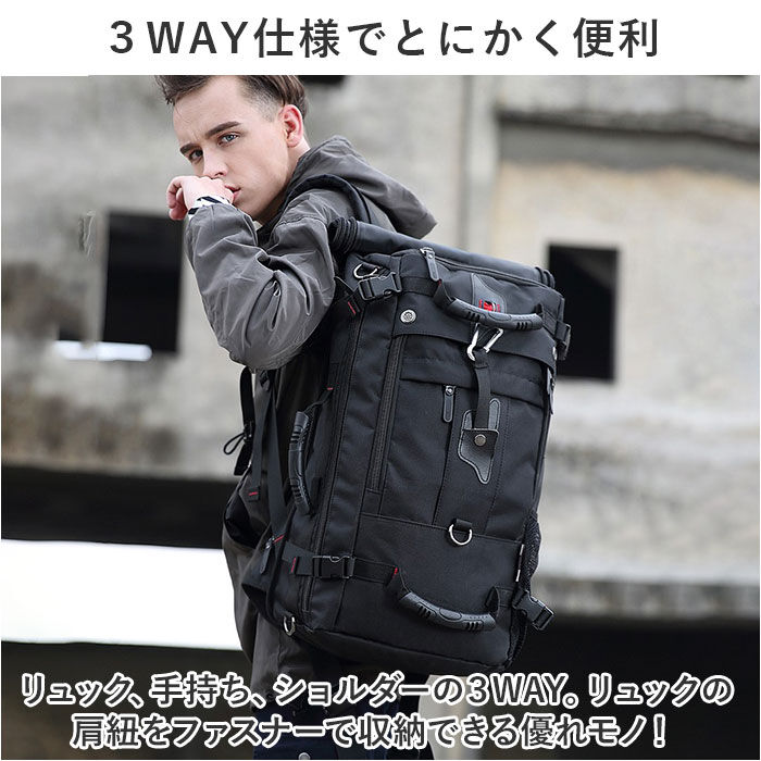 BACKYARD FAMILY「バックパック 40L 通販 リュックサック リュック デイパック バッグ バック 鞄 かばん」|リュック|