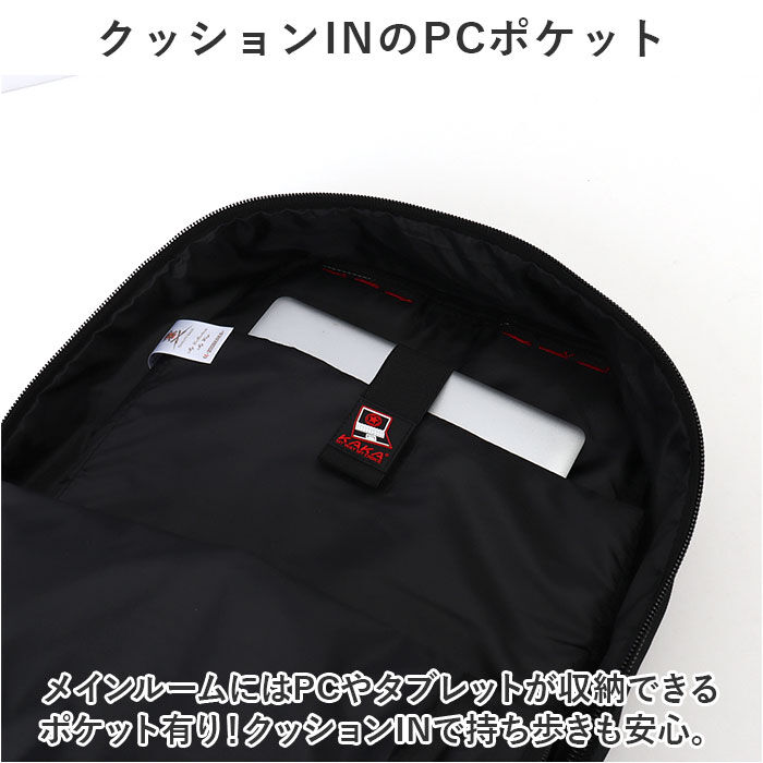 BACKYARD FAMILY「バックパック 40L 通販 リュックサック リュック デイパック バッグ バック 鞄 かばん」|リュック|