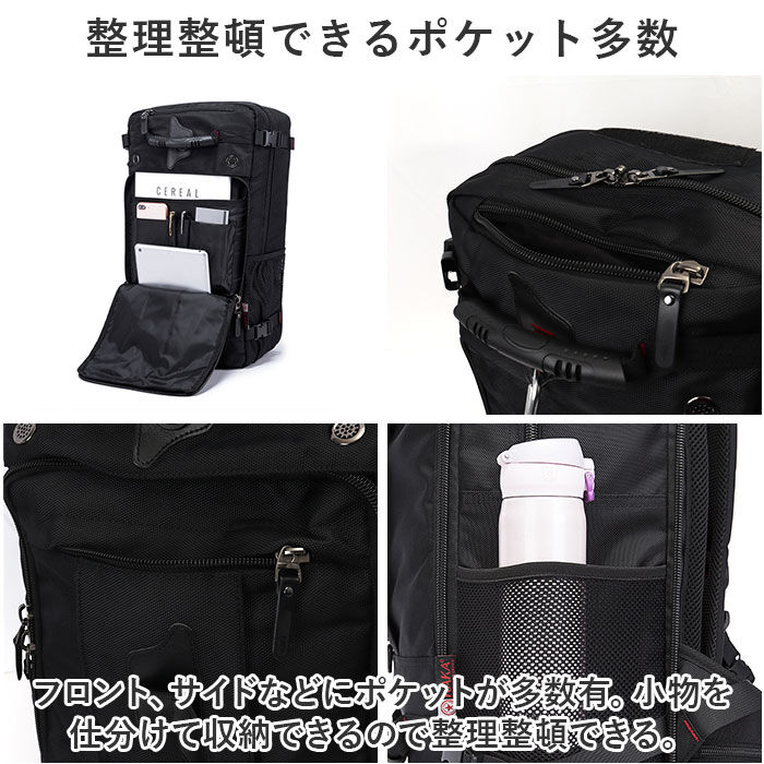 BACKYARD FAMILY「バックパック 40L 通販 リュックサック リュック デイパック バッグ バック 鞄 かばん」|リュック|