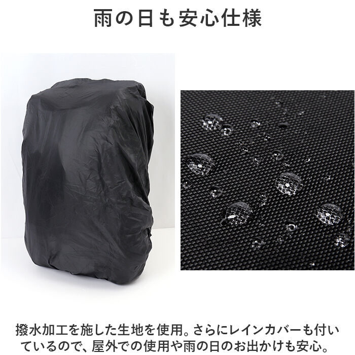 BACKYARD FAMILY「バックパック 40L 通販 リュックサック リュック デイパック 鞄 かばん カバン バッグ」|リュック|