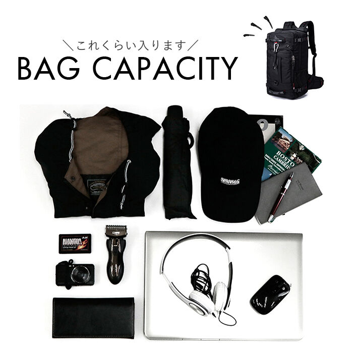 BACKYARD FAMILY「バックパック 40L 通販 リュックサック リュック デイパック 鞄 かばん カバン バッグ」|リュック|