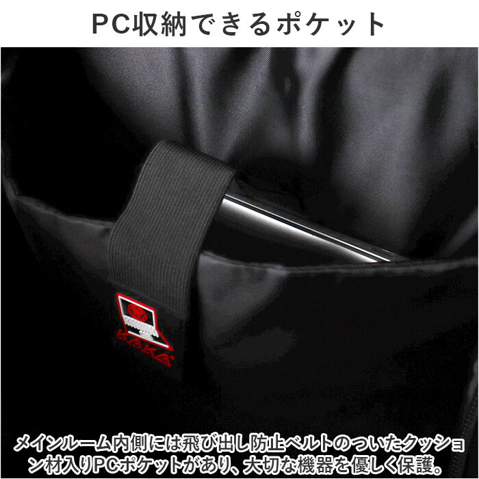 BACKYARD FAMILY「バックパック 40L 通販 リュックサック リュック デイパック 鞄 かばん カバン バッグ」|リュック|