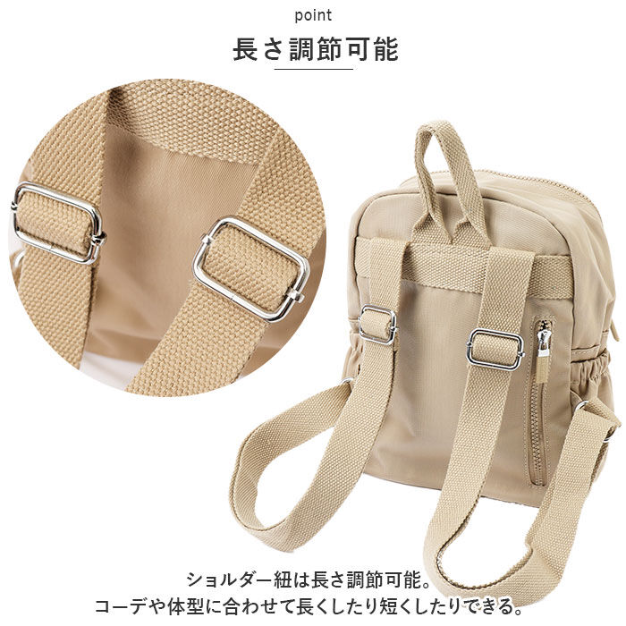 BACKYARD FAMILY「リュック レディース 小さめ 通販 リュックサック バックパック デイバッグ デイバック」|リュック|