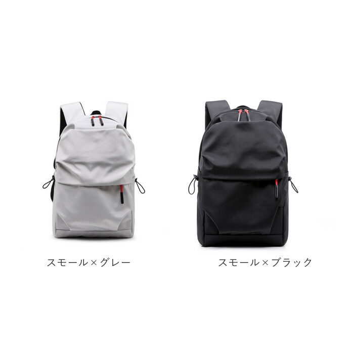 BACKYARD FAMILY「リュック おしゃれ 通販 レディース メンズ 大容量 撥水 スポーツリュック 通学 通勤 軽量」|リュック|