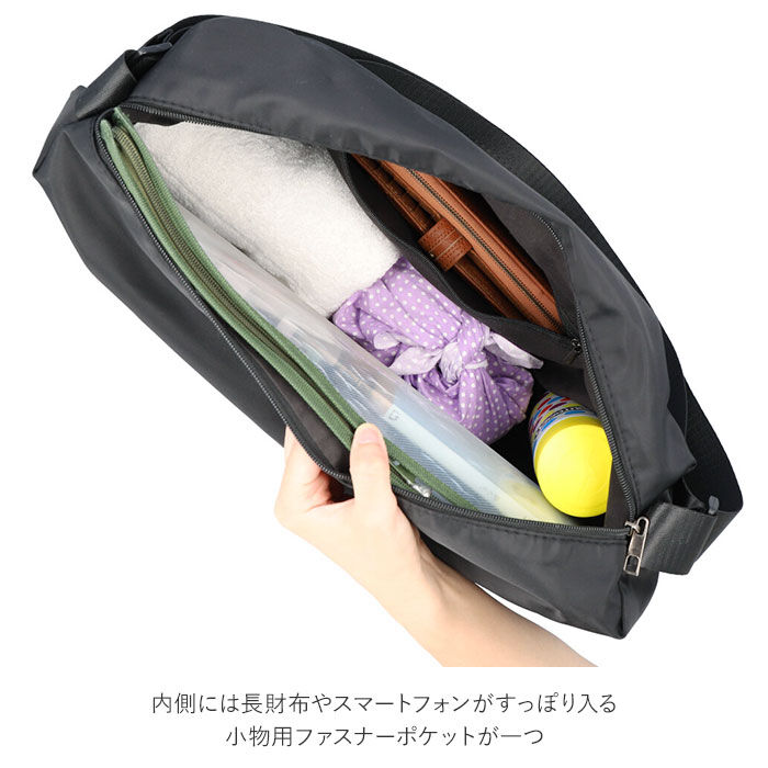 BACKYARD FAMILY「ショルダーバッグ 大容量 通販 マザーバッグ 軽量 スクエア 斜め掛け 大きめ 撥水 斜めがけ」|その他|