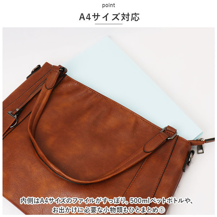 BACKYARD FAMILY「トートバッグ レディース 通勤 通販 大きめ A4 トートバック ビジネス トート 2way」|トートバッグ|