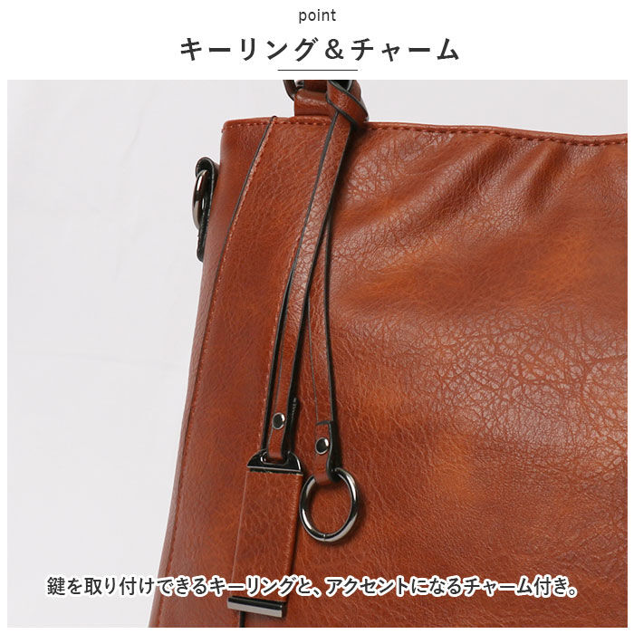 BACKYARD FAMILY「トートバッグ レディース 通勤 通販 大きめ A4 トートバック ビジネス トート 2way」|トートバッグ|
