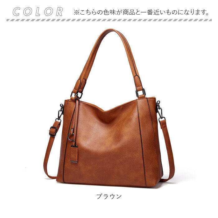 BACKYARD FAMILY「トートバッグ レディース 通勤 通販 大きめ A4 トートバック ビジネス トート 2way」|トートバッグ|