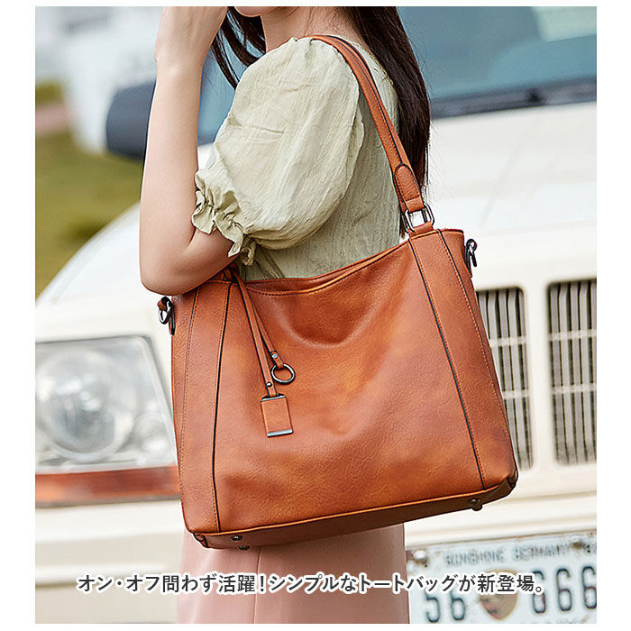 BACKYARD FAMILY「トートバッグ レディース 通勤 通販 大きめ A4 トートバック ビジネス トート 2way」|トートバッグ|