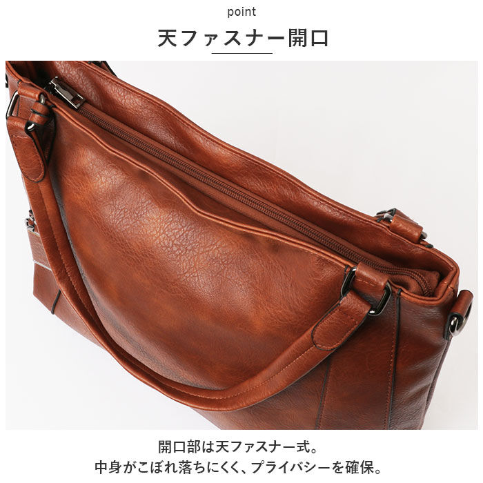 BACKYARD FAMILY「トートバッグ レディース 通勤 通販 大きめ A4 トートバック ビジネス トート 2way」|トートバッグ|
