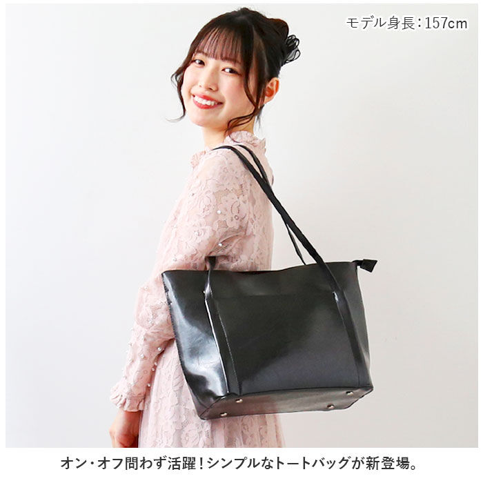 BACKYARD FAMILY「トートバッグ レディース 通勤 通販 大きめ A4 トートバック ビジネス トート 2way」|トートバッグ|
