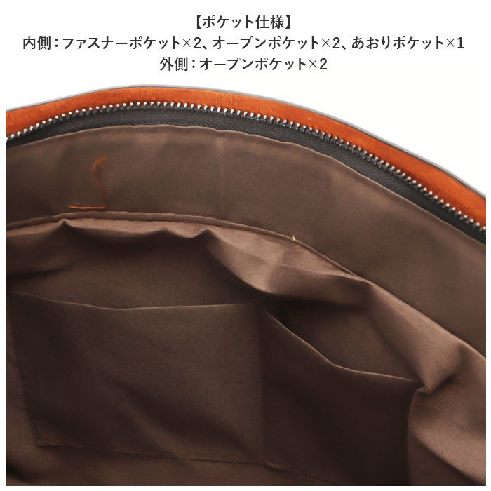 BACKYARD FAMILY「トートバッグ レディース 通勤 通販 大きめ A4 トートバック ビジネス トート 2way」|トートバッグ|