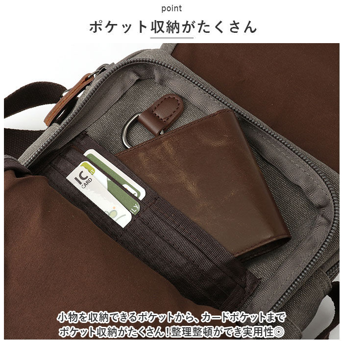 BACKYARD FAMILY「ショルダーバッグ メンズ 通販 縦型ショルダーバッグ ショルダーバック メッセンジャーバッグ」|ショルダー・メッセンジャー|
