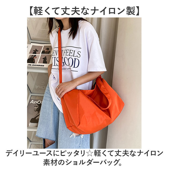 BACKYARD FAMILY「ナイロン ショルダーバッグ 大きめ 通販 マザーズバッグ バック カバン 鞄 斜めがけバッグ」|ショルダー・メッセンジャー|