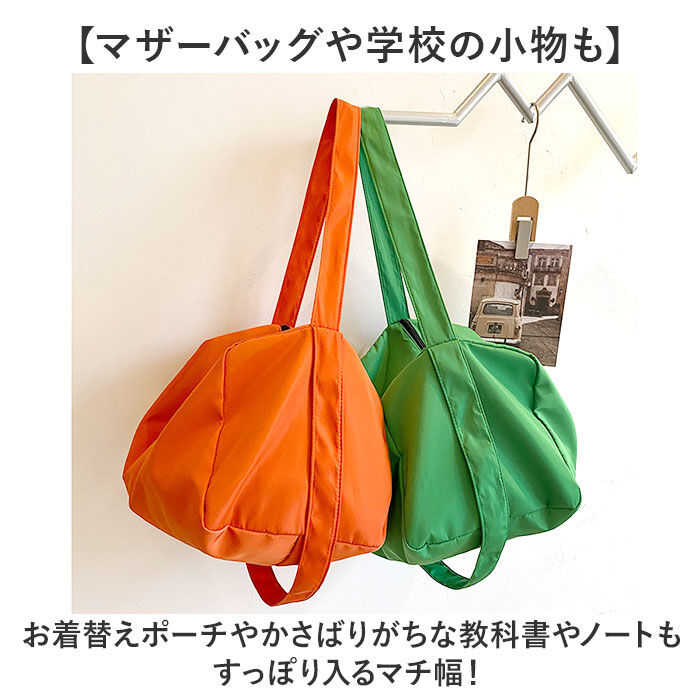 BACKYARD FAMILY「ナイロン ショルダーバッグ 大きめ 通販 マザーズバッグ バック カバン 鞄 斜めがけバッグ」|ショルダー・メッセンジャー|