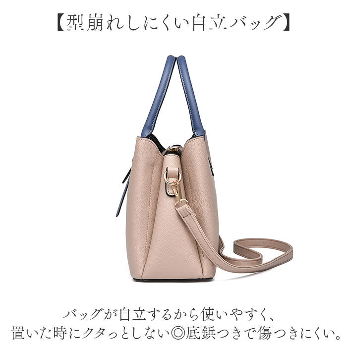 BACKYARD FAMILY「トートバッグ ショルダーバッグ 通販 ハンドバッグ ショルダー 2way 3way レディース」|ショルダー・メッセンジャー|