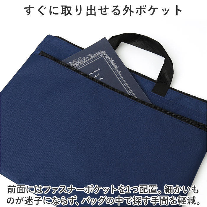BACKYARD FAMILY「レッスンバッグ ファスナー 通販 手提げバック バッグ バック 鞄 かばん カバン 子供 子ども」|その他|